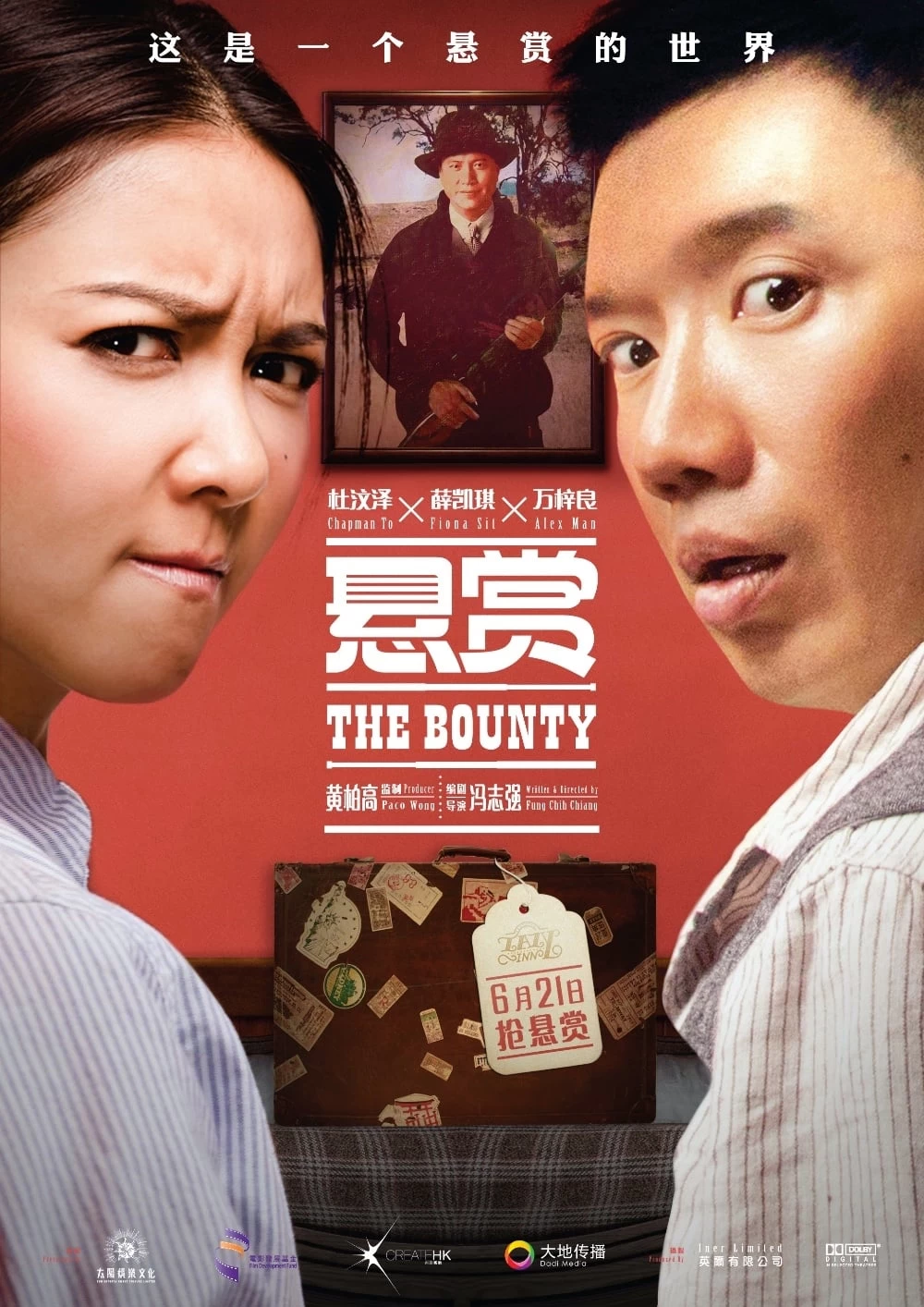 Xem phim Săn Tiền Thưởng - The Bounty (2012)