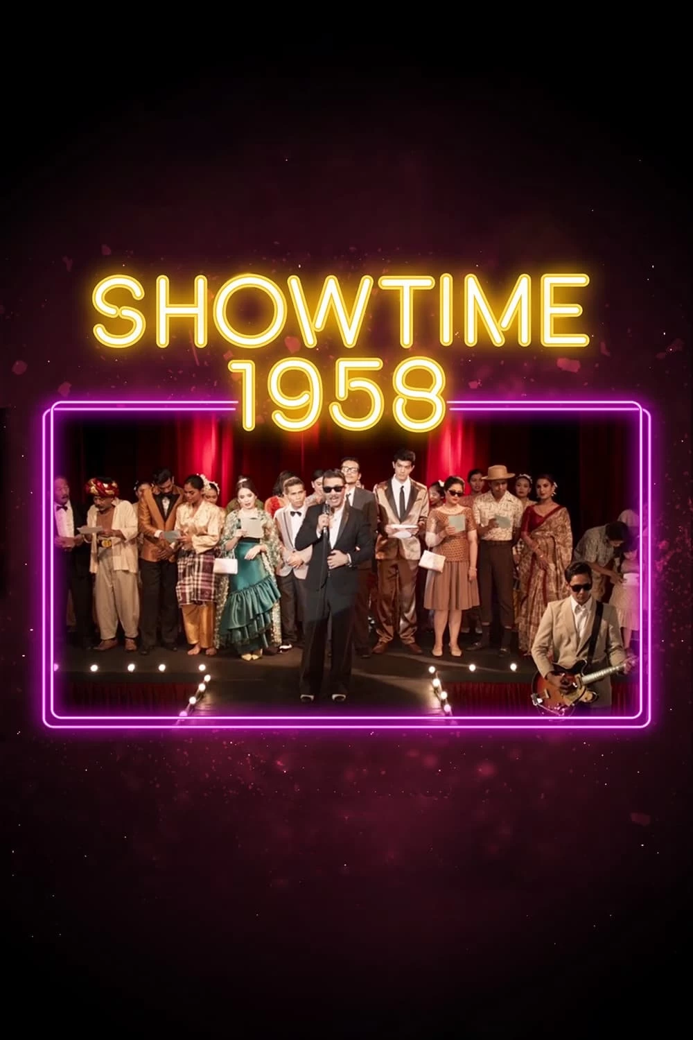 Xem phim Showtime 1958 - Showtime 1958 (2020)