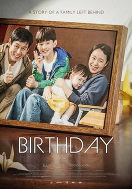 Xem phim Sinh Nhật - Birthday (2019)