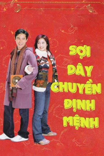 Xem phim Sợi Dây Chuyền Định Mệnh - My Lucky Star (2003)