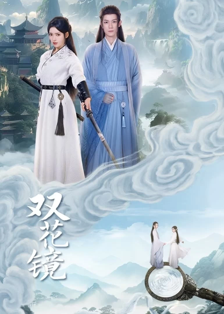 Xem phim Song Hoa Kính - Dream In The Mirror (2024)