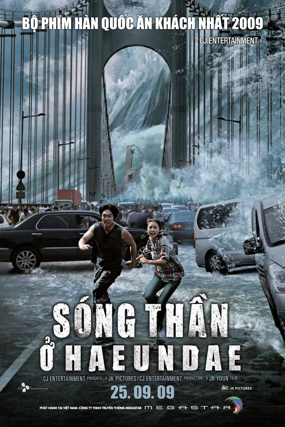 Xem phim Sóng Thần Ở Haeundae - Tidal Wave (2009)