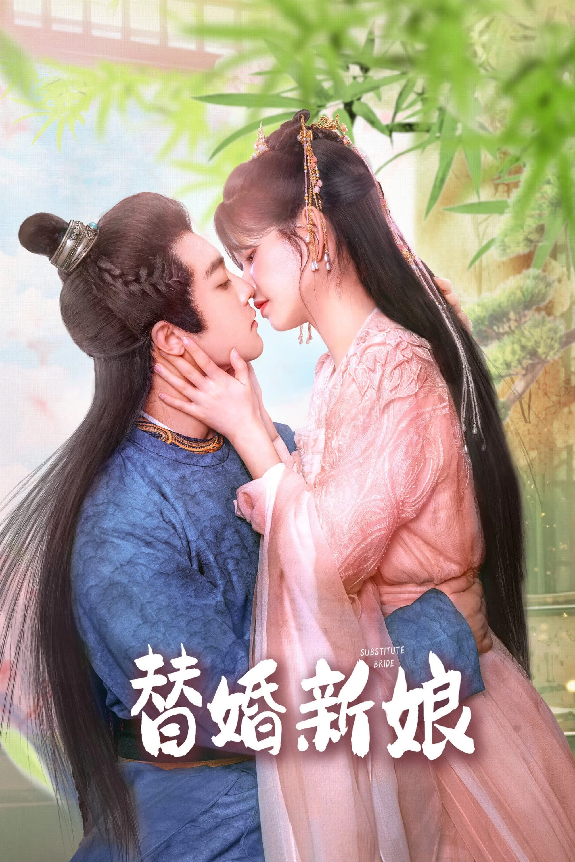 Xem phim Tân Nương Thay Thế - The Killer Bride (2024)