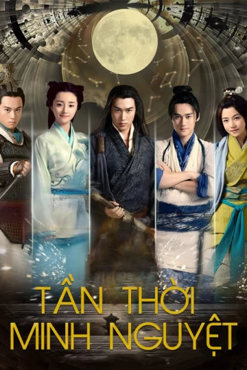 Xem phim Tần Thời Minh Nguyệt - The Legend of Qin (2015)