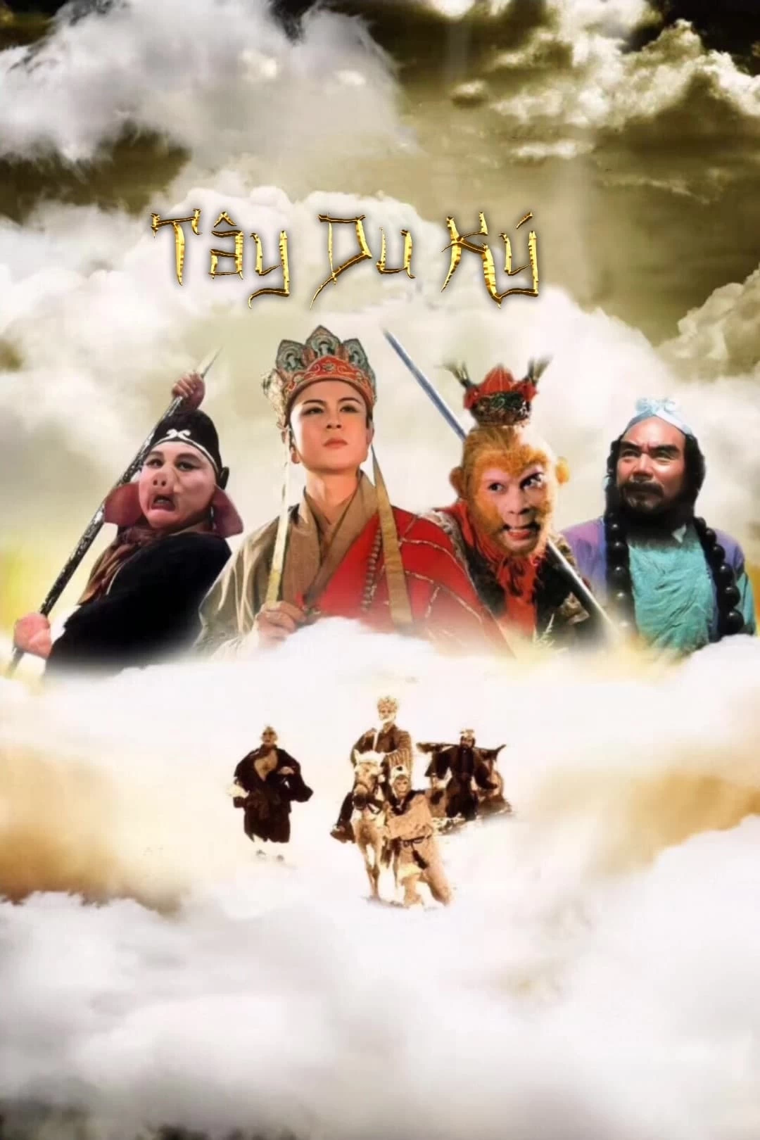 Xem phim Tây Du Ký (Phần 1) - Journey To The West (Season 1) (1986)