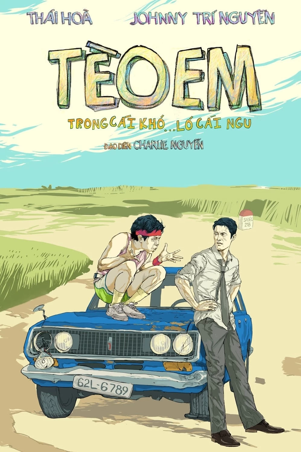 Xem phim Tèo Em - Little Teo (2013)