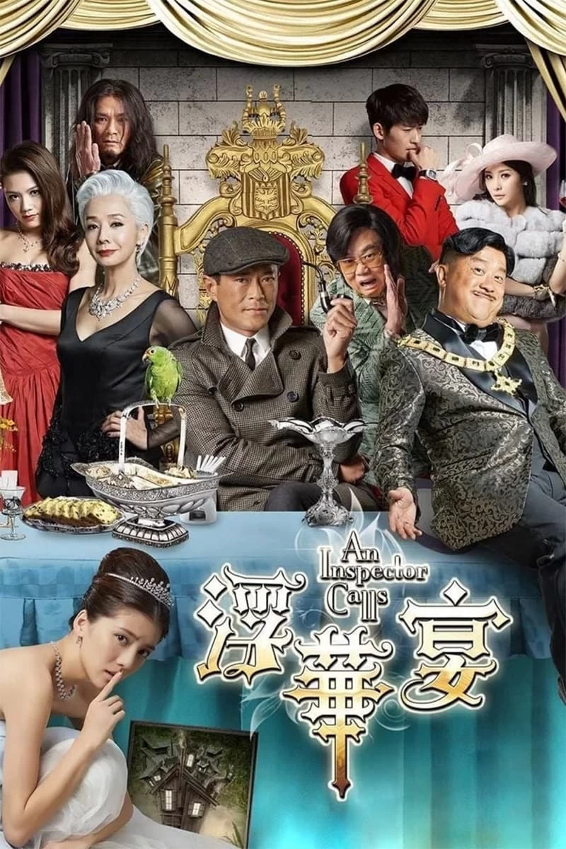 Xem phim Thám tử đến rồi - An Inspector Calls (2015)