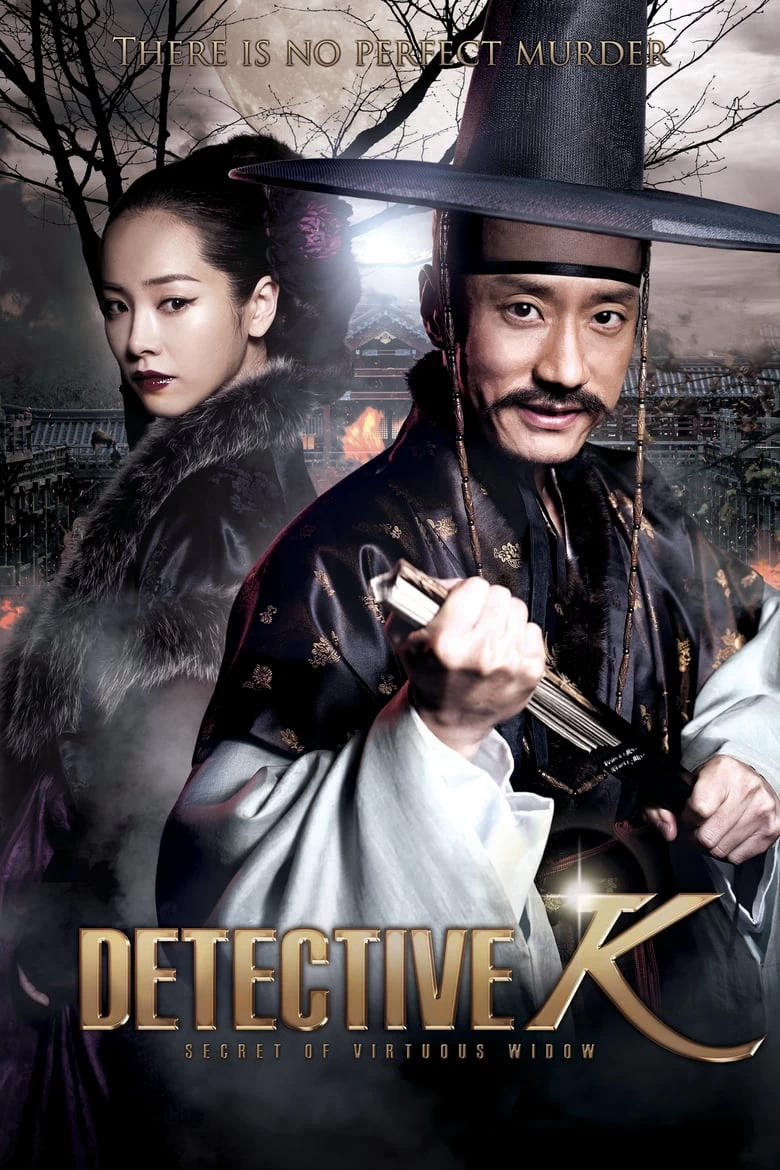 Xem phim Thám Tử K: Bí Mật Hoa Ô Đầu - Detective K: Secret Of Virtuous Widow (2011)