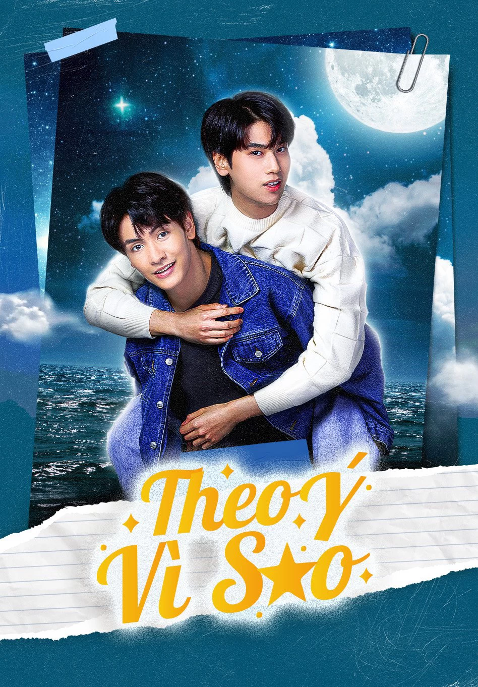 Xem phim Theo Ý Vì Sao - Star And Sky: Sky In Your Heart (2022)