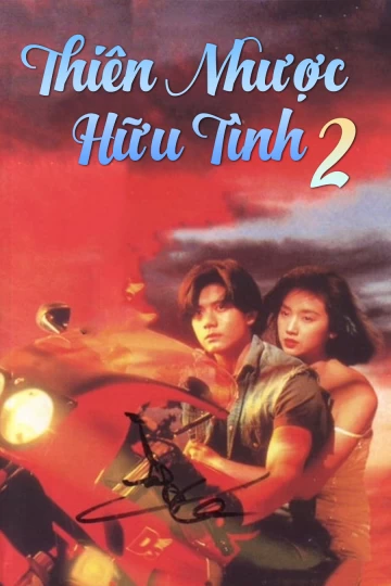 Xem phim Thiên Nhược Hữu Tình 2 - A Moment Of Romance II (1993)