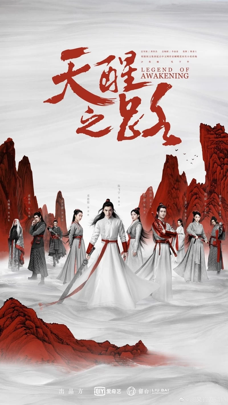 Xem phim Thiên Tỉnh Chi Lộ - Legend of Awakening (2020)