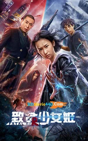 Xem phim Thiếu Nữ Trí Mạng - Revenge Girl (2022)