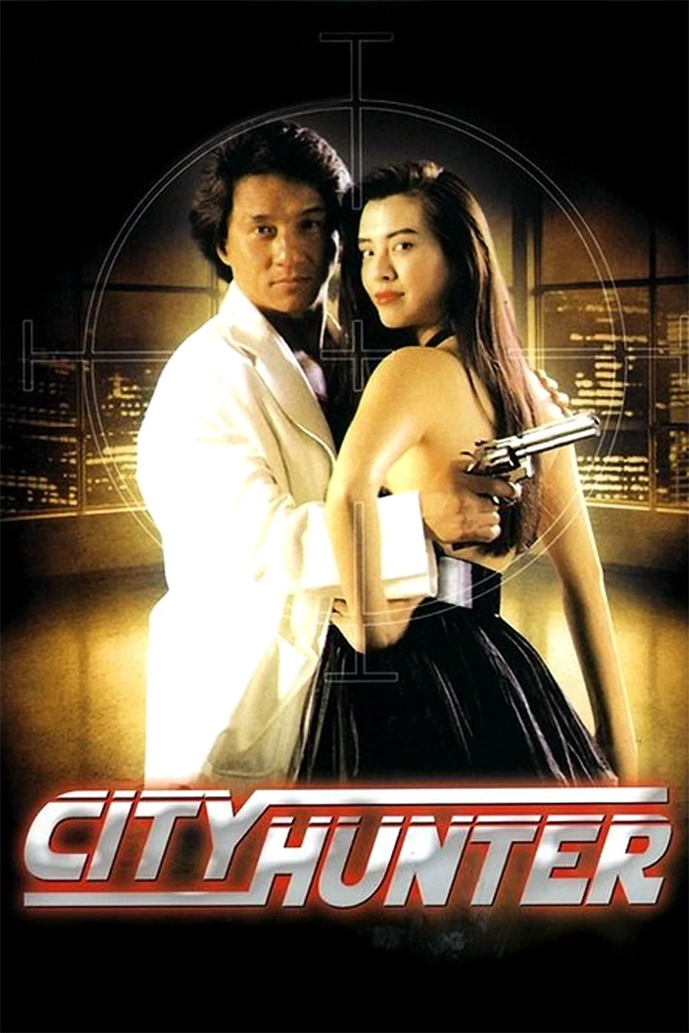 Xem phim Thợ Săn Thành Phố - City Hunter (1993)