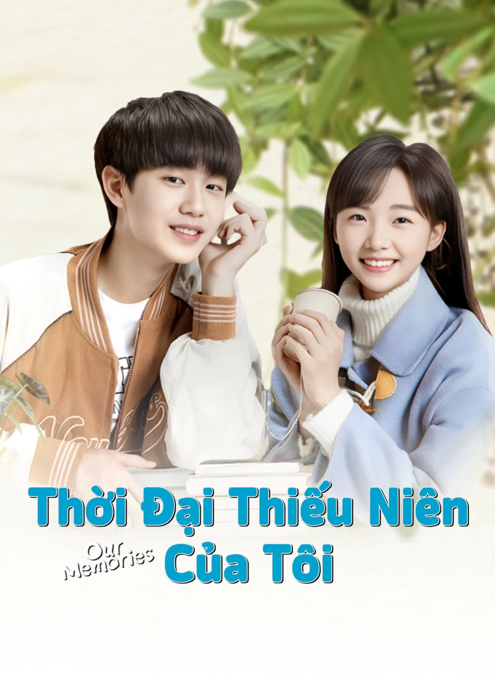 Xem phim Thời Đại Thiếu Niên Của Tôi - Our Memories (2024)