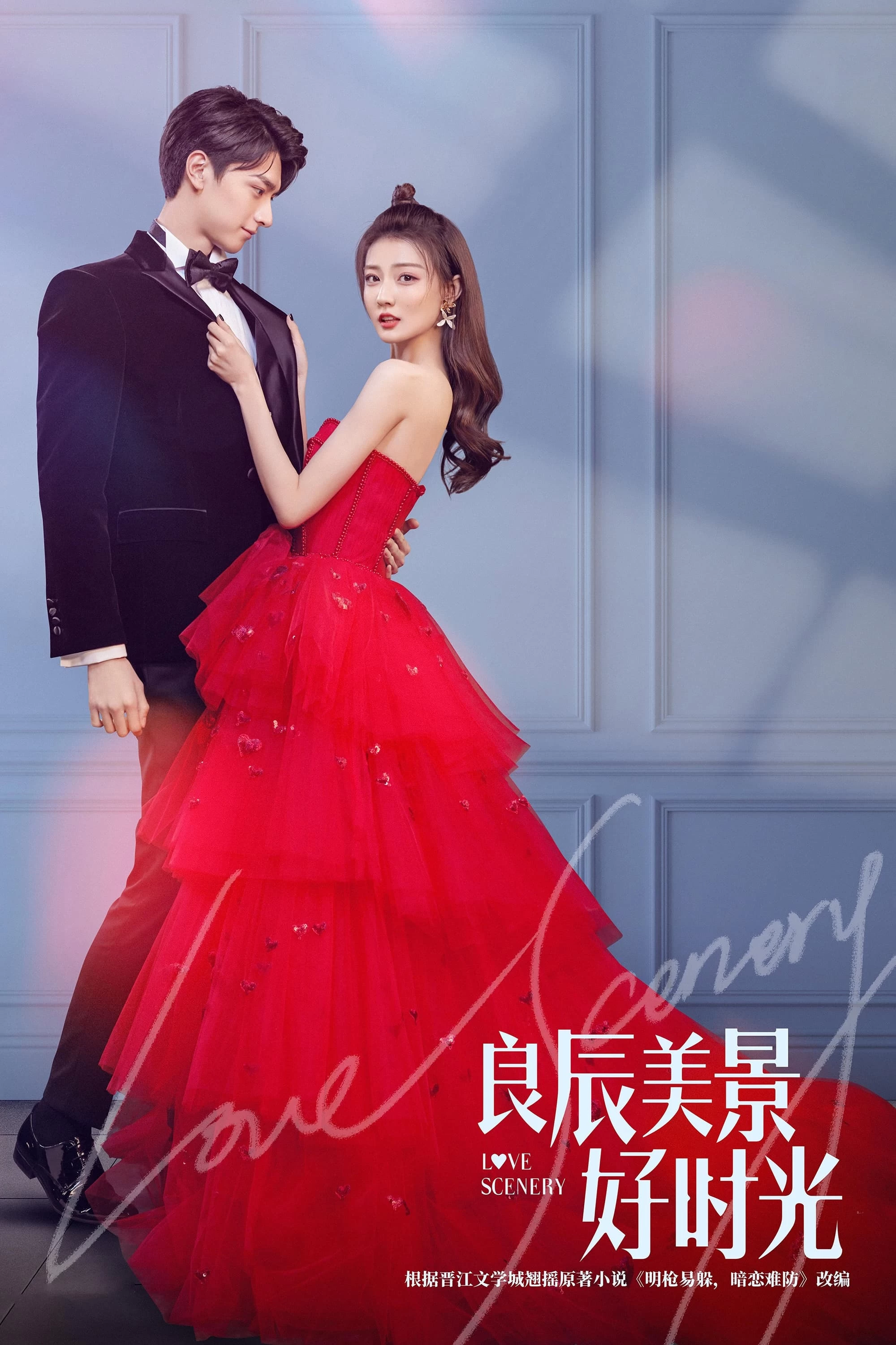 Xem phim Thời Gian Lương Thần Mỹ Cảnh - Love Scenery (2021)