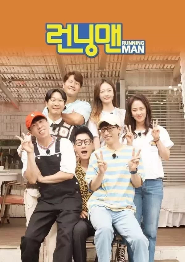 Xem phim Thử Thách Thần Tượng - Running Man (2010)