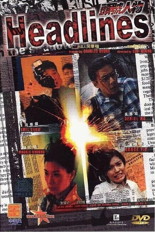 Xem phim Tiêu đề - Headlines (2001)