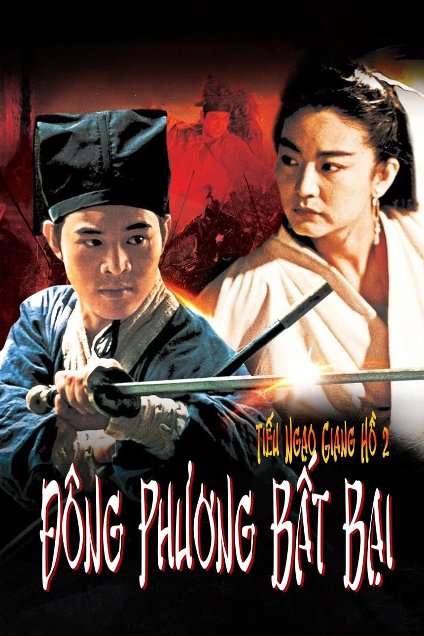 Xem phim Tiếu Ngạo Giang Hồ 2: Đông Phương Bất Bại - The Legend of the Swordsman (1992)