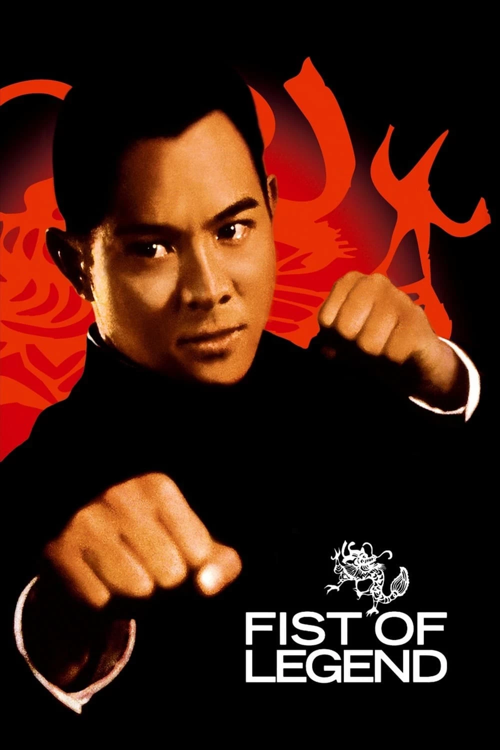 Xem phim Tinh Võ Anh Hùng - Fist of Legend (1994)