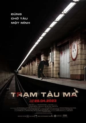 Xem phim Trạm Tàu Ma - The Ghost Station (2023)