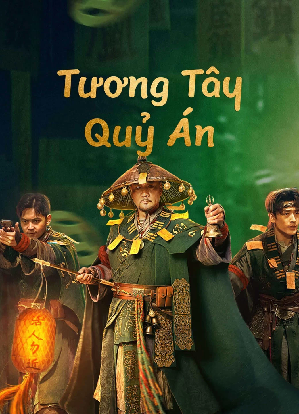 Xem phim Tương Tây Quỷ Án - Strange Things In Western Hunan (2023)