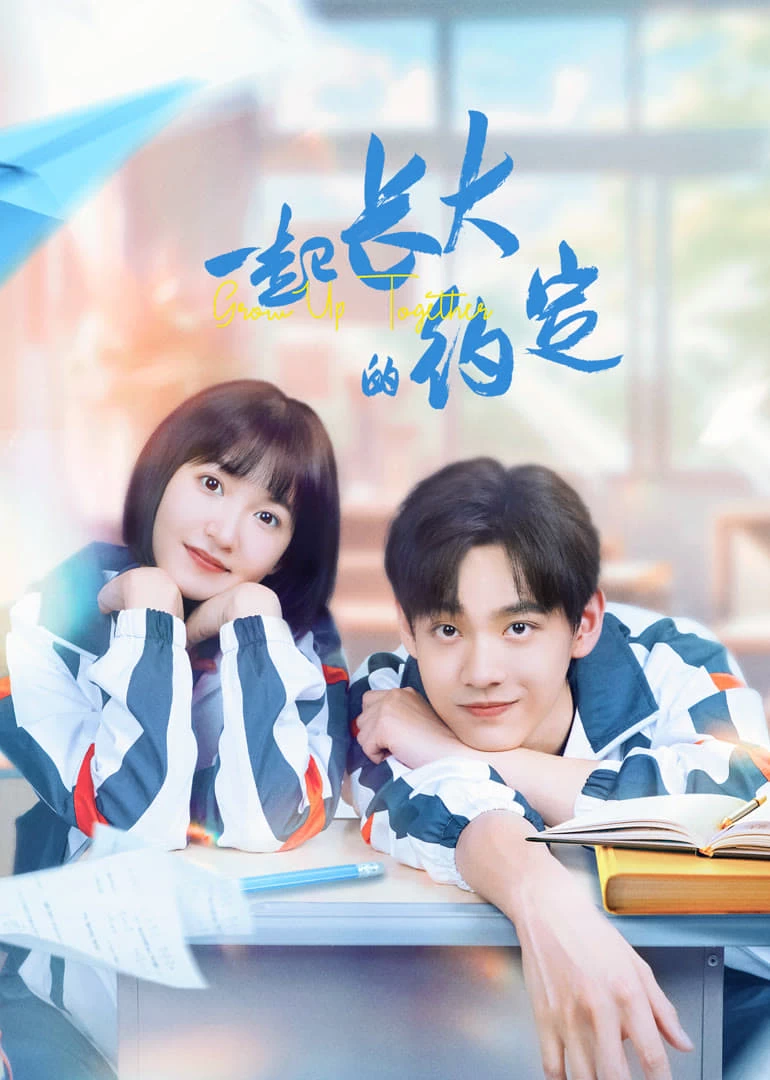 Xem phim Ước Hẹn Cùng Trưởng Thành - The Promise of Growing Up Together (2024)