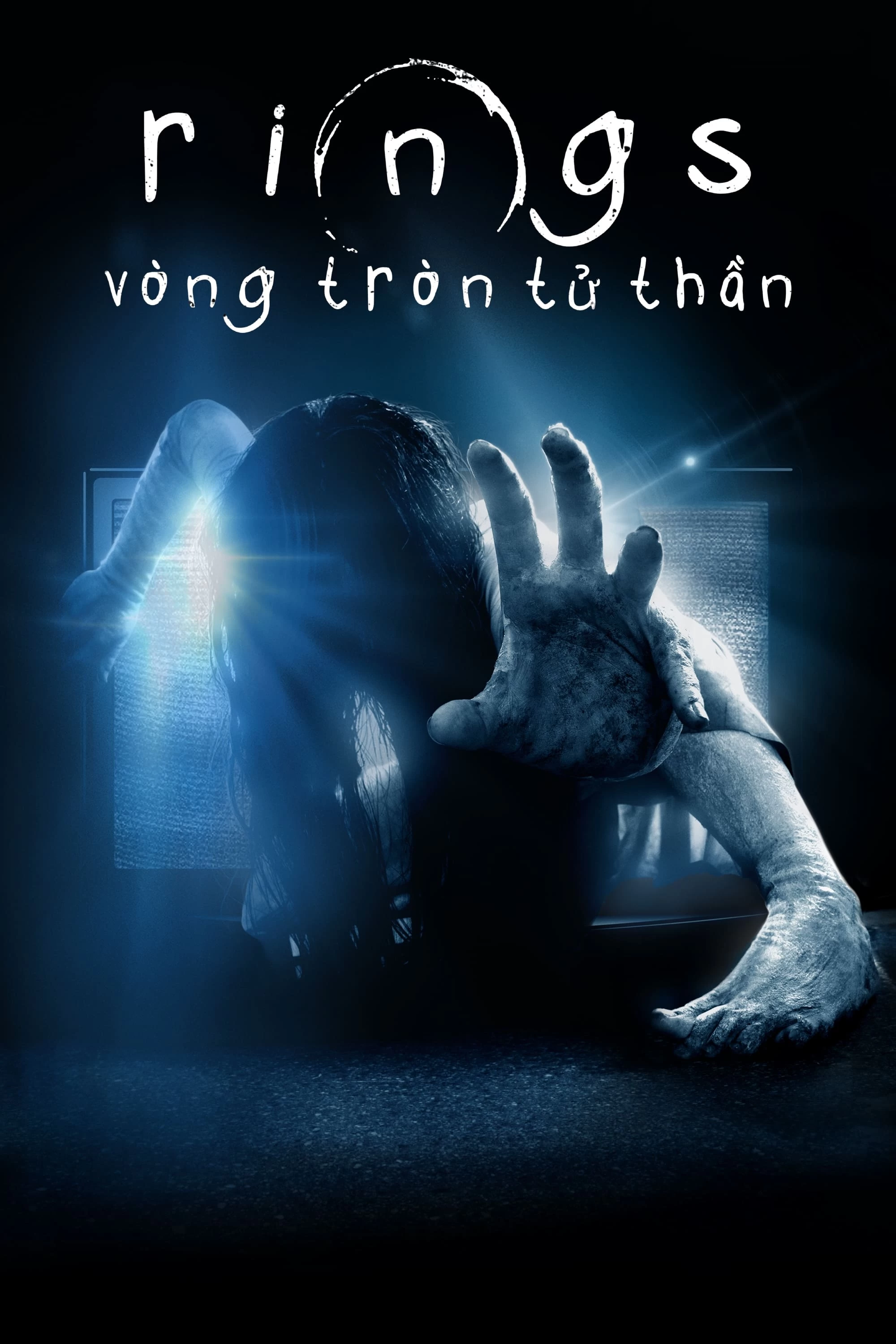 Xem phim Vòng Tròn Tử Thần - Rings (2017)