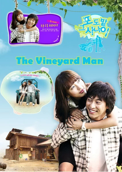 Xem phim Vườn Nho - The Vineyard Man (2006)