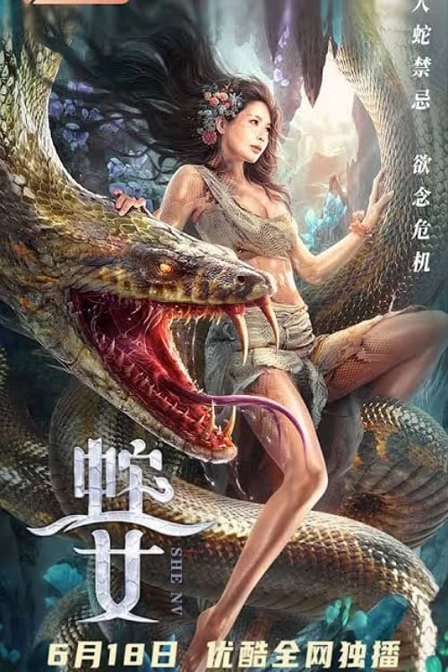 Xem phim Xà Nữ | Cô Gái Được Rắn Khổng Lồ Nuôi Lớn - Snake Girl (2021)