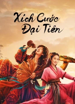 Xem phim Xích Cước Đại Tiên - Growth Of God (2022)