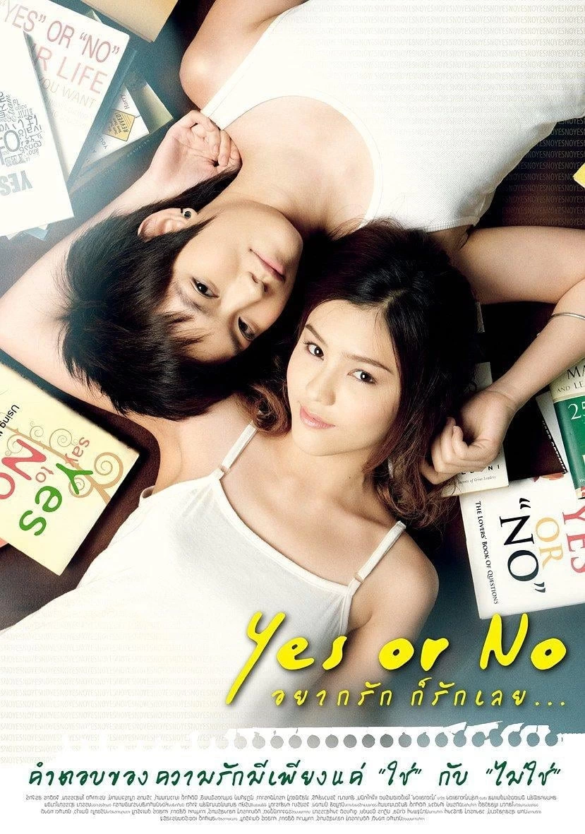 Xem phim Yêu Hay Không Yêu - Yes or No (2010)