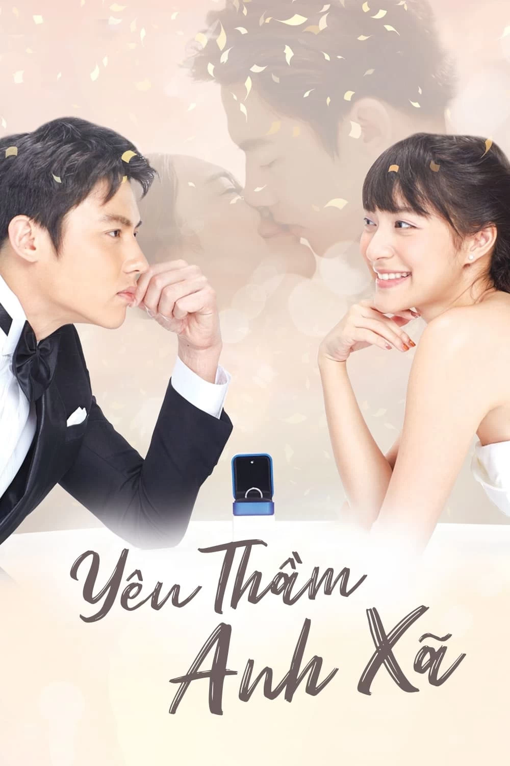 Xem phim Yêu Thầm Anh Xã - My Husband In Law (2020)